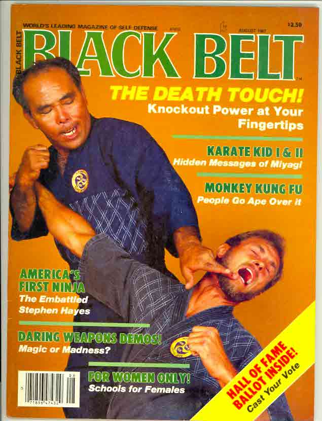 08/87 Black Belt